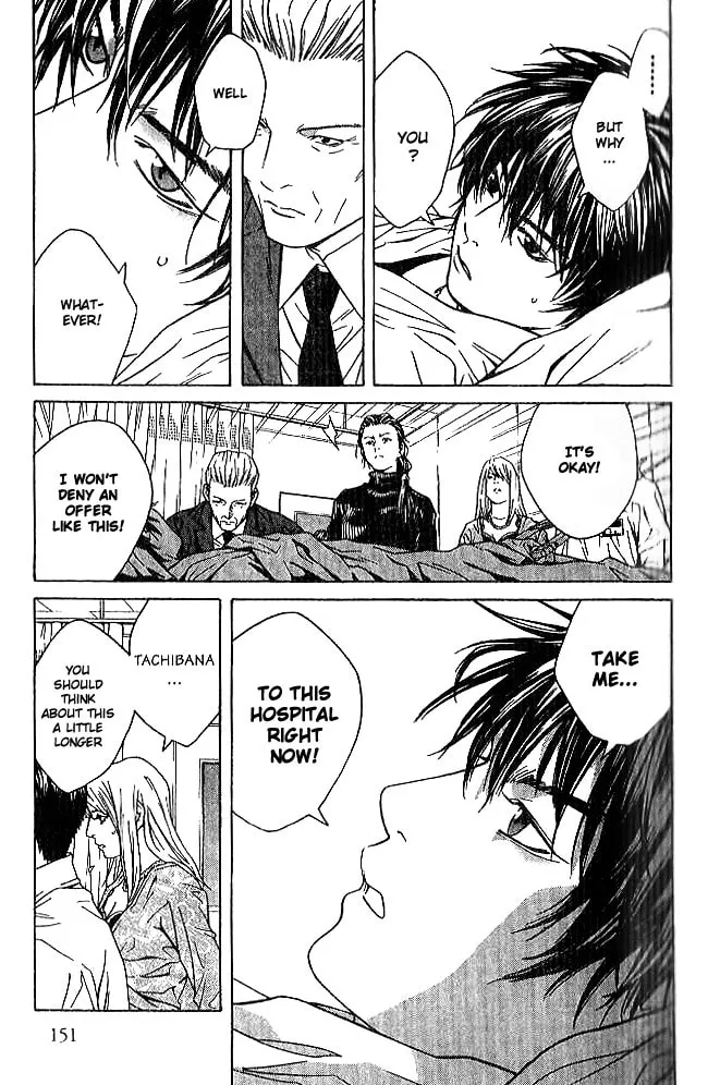 I'll Chapter 86 page 8 - 