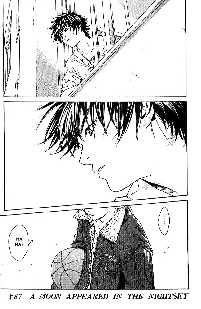I'll Chapter 87 page 1 - 