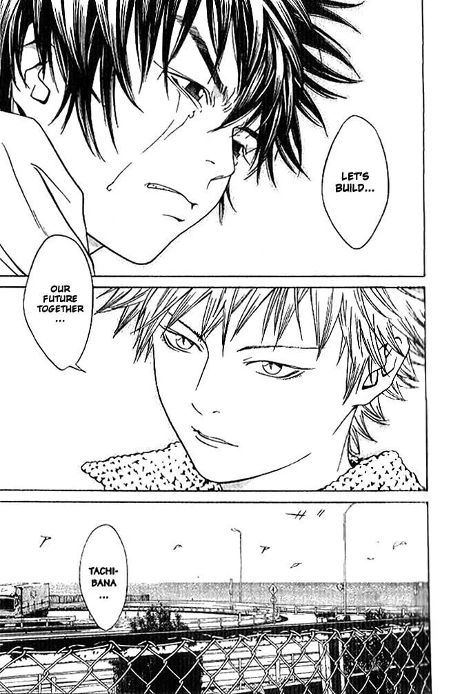I'll Chapter 87 page 12 - 