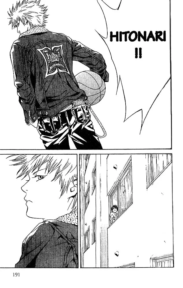 I'll Chapter 87 page 14 - 