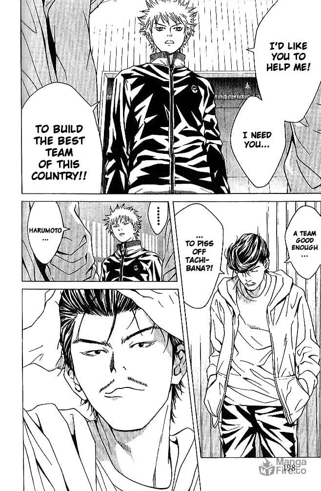 I'll Chapter 87 page 20 - 