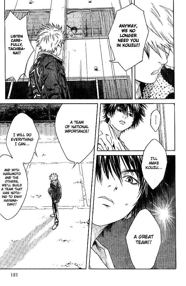 I'll Chapter 87 page 4 - 