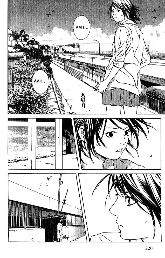I'll Chapter 88 page 17 - 