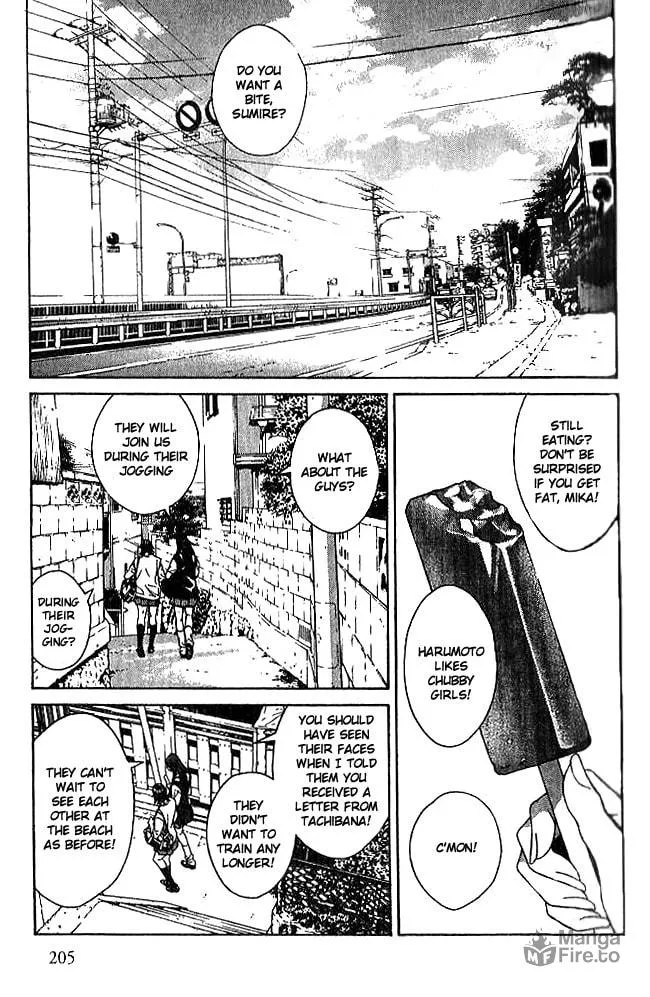 I'll Chapter 88 page 3 - 