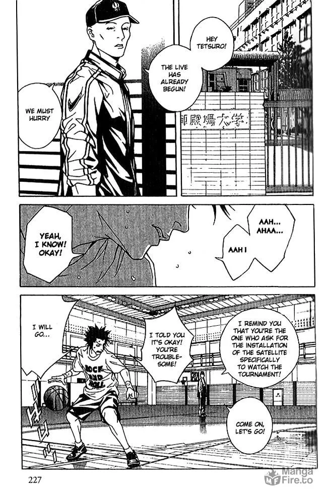 I'll Chapter 88 page 24 - 