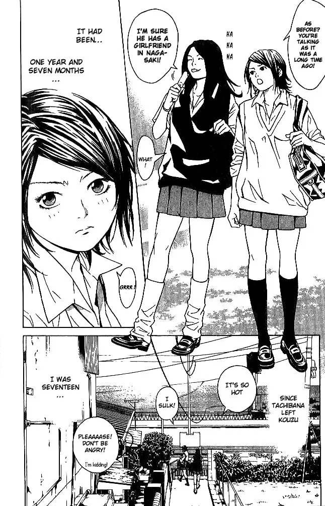 I'll Chapter 88 page 4 - 