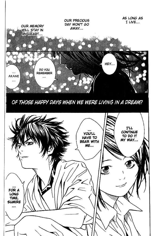 I'll Chapter 88 page 32 - 