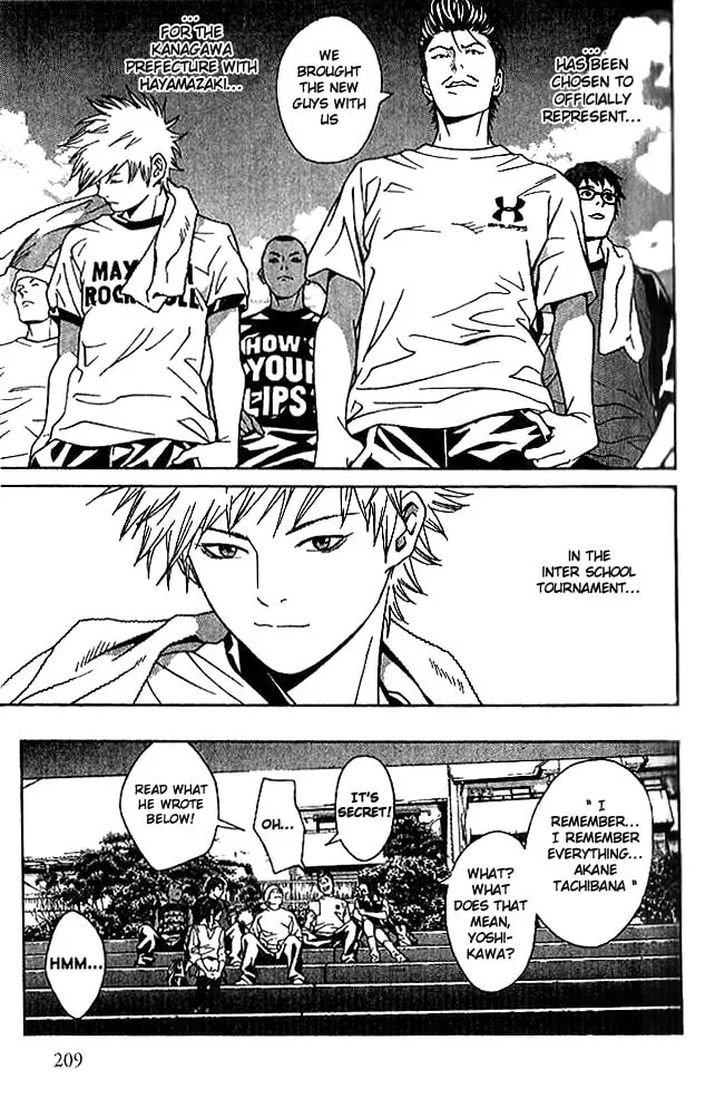 I'll Chapter 88 page 7 - 