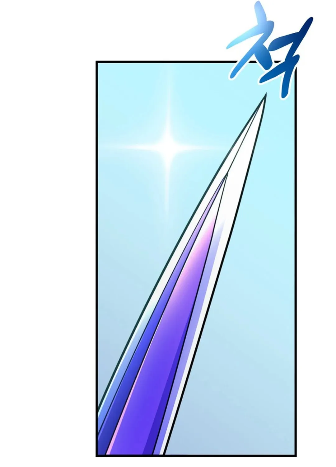 I Log In Alone Chapter 201 page 87 - 