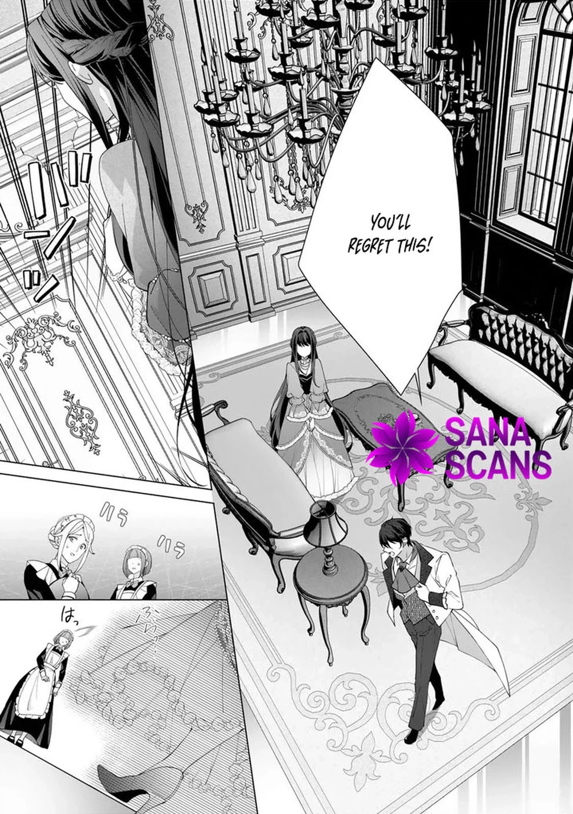 I Lost My Memories, so Did My Feelings for You Chapter 2 page 13 - 