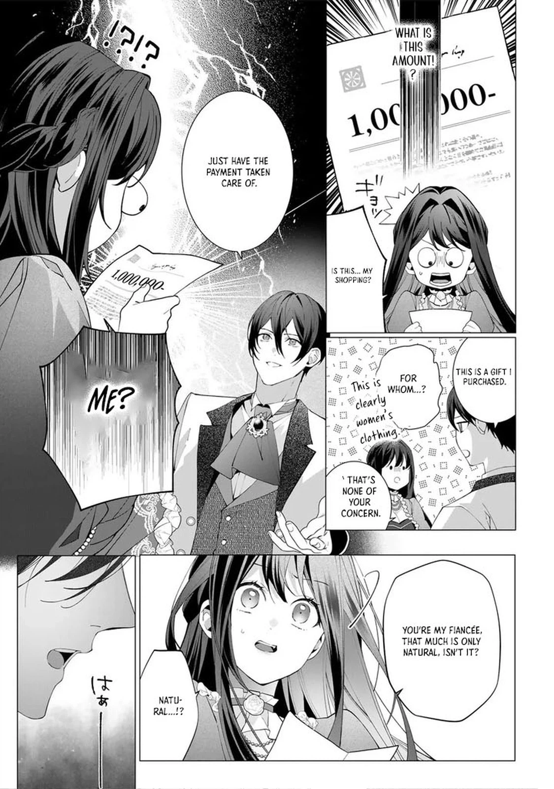 I Lost My Memories, so Did My Feelings for You Chapter 2 page 5 - 