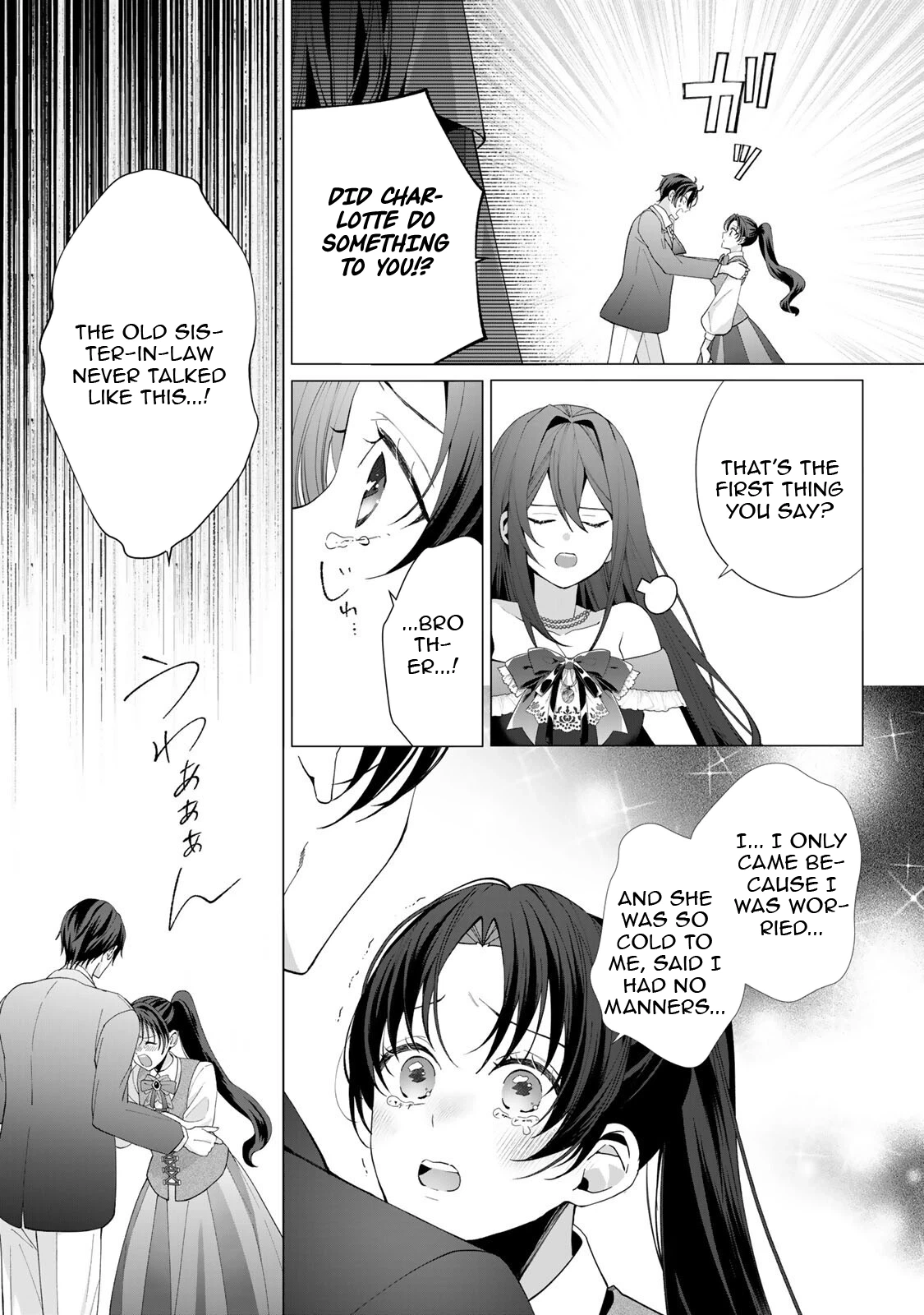 I Lost My Memories, so Did My Feelings for You Chapter 5 page 9 - 
