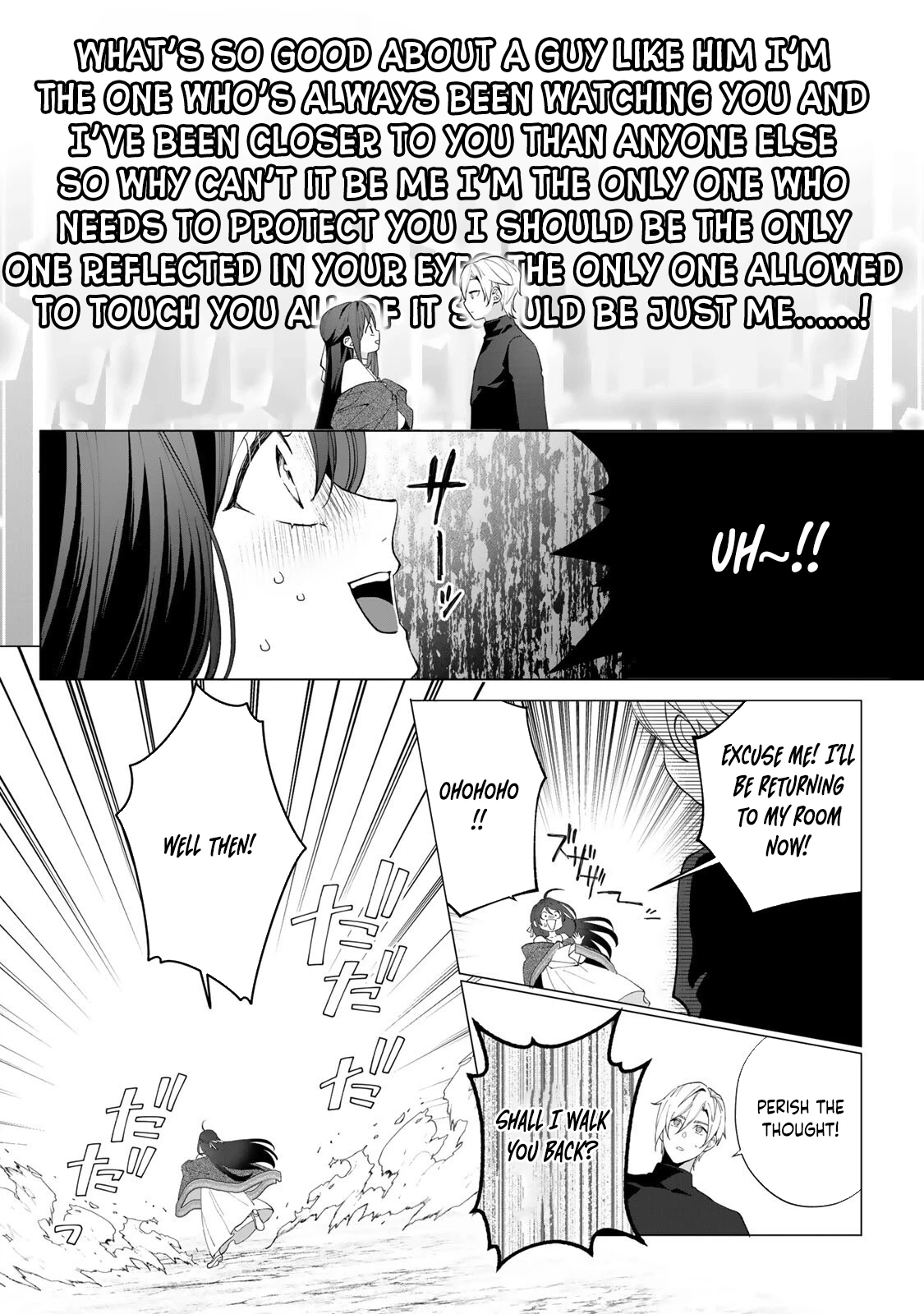I Lost My Memories, so Did My Feelings for You Chapter 7 page 2 - 
