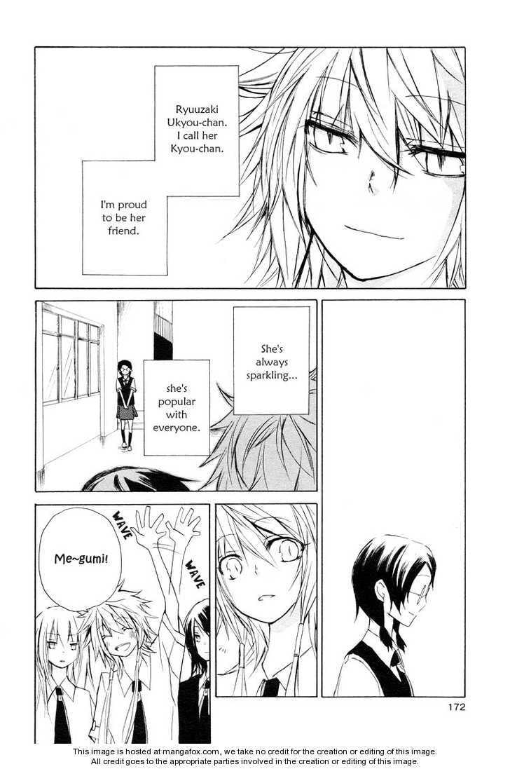 I Love You Chapter 1 page 2 - 