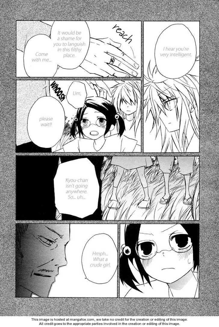 I Love You Chapter 1 page 11 - 