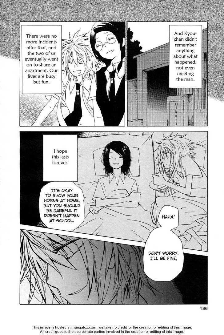 I Love You Chapter 1 page 16 - 