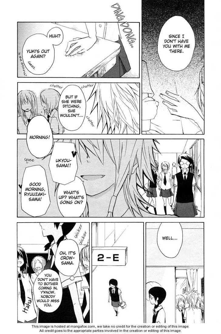 I Love You Chapter 1 page 17 - 