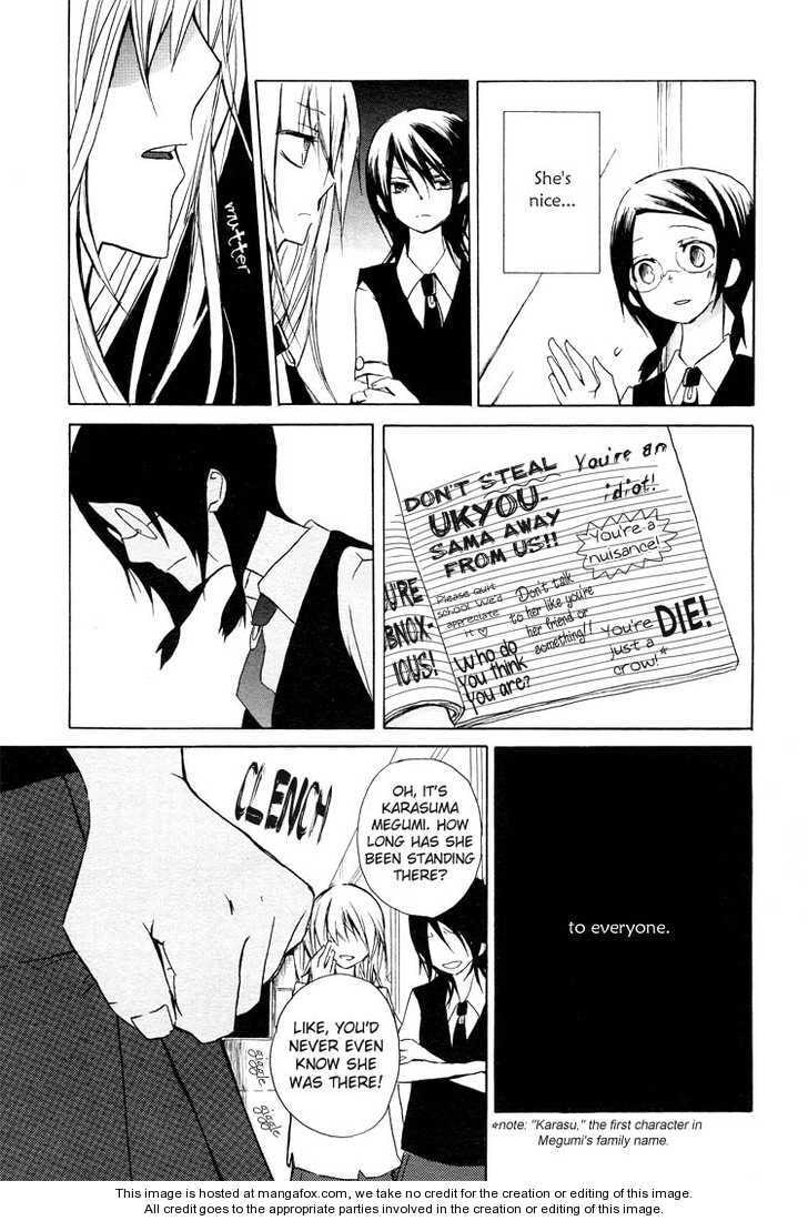 I Love You Chapter 1 page 3 - 