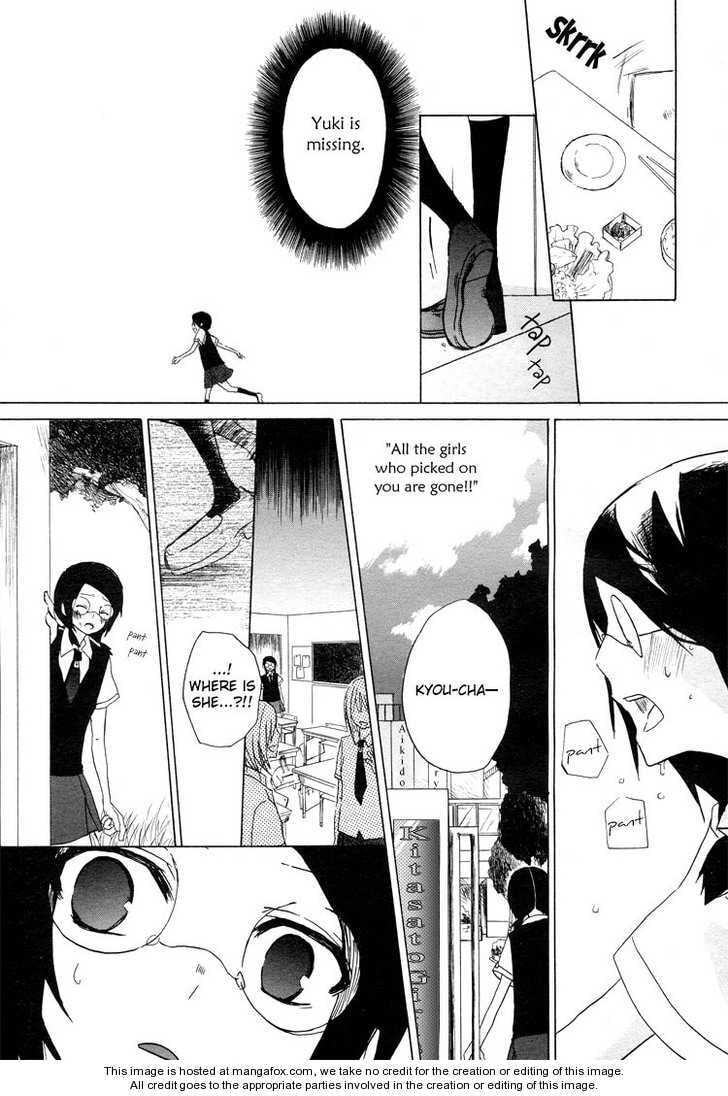 I Love You Chapter 1 page 21 - 