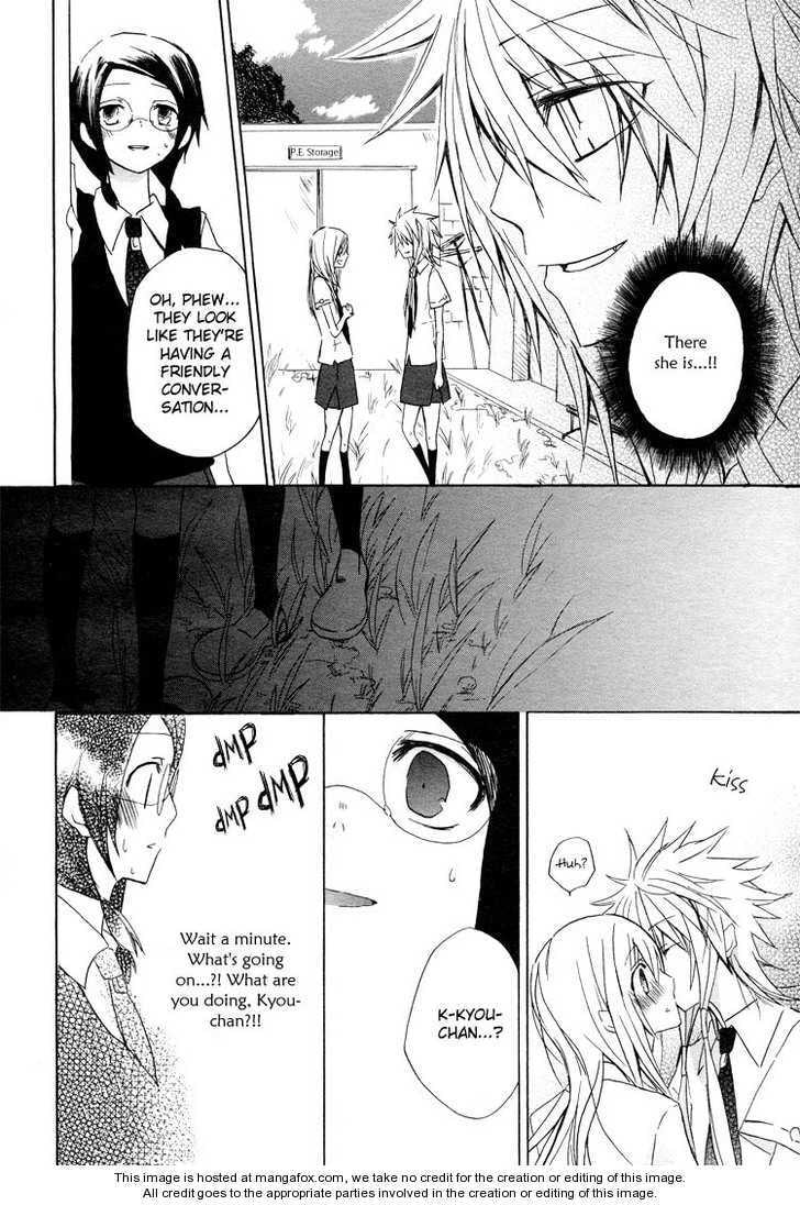 I Love You Chapter 1 page 22 - 