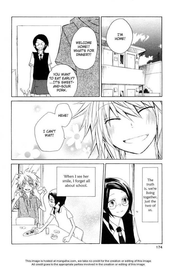 I Love You Chapter 1 page 4 - 