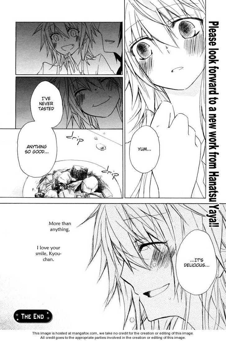I Love You Chapter 1 page 32 - 
