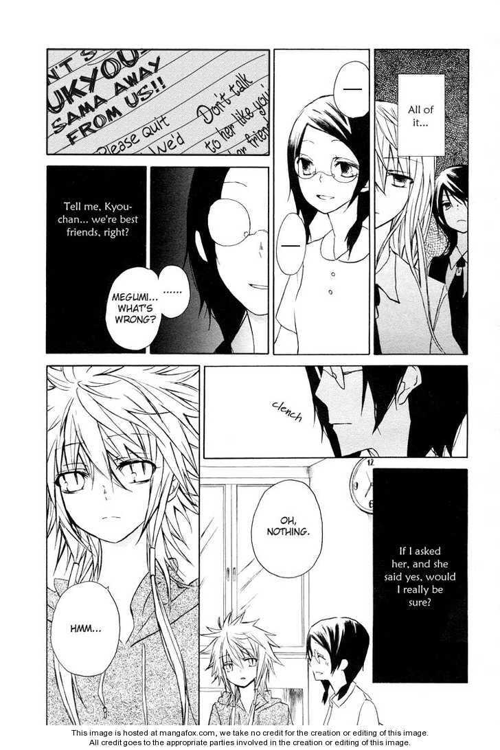 I Love You Chapter 1 page 5 - 