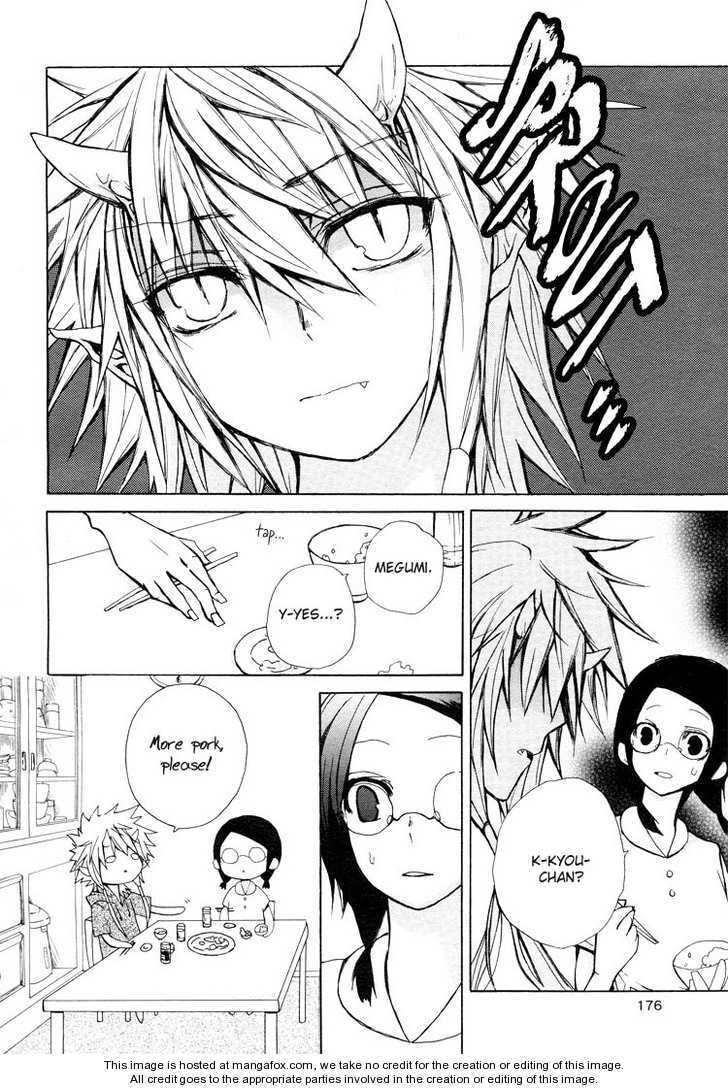 I Love You Chapter 1 page 6 - 