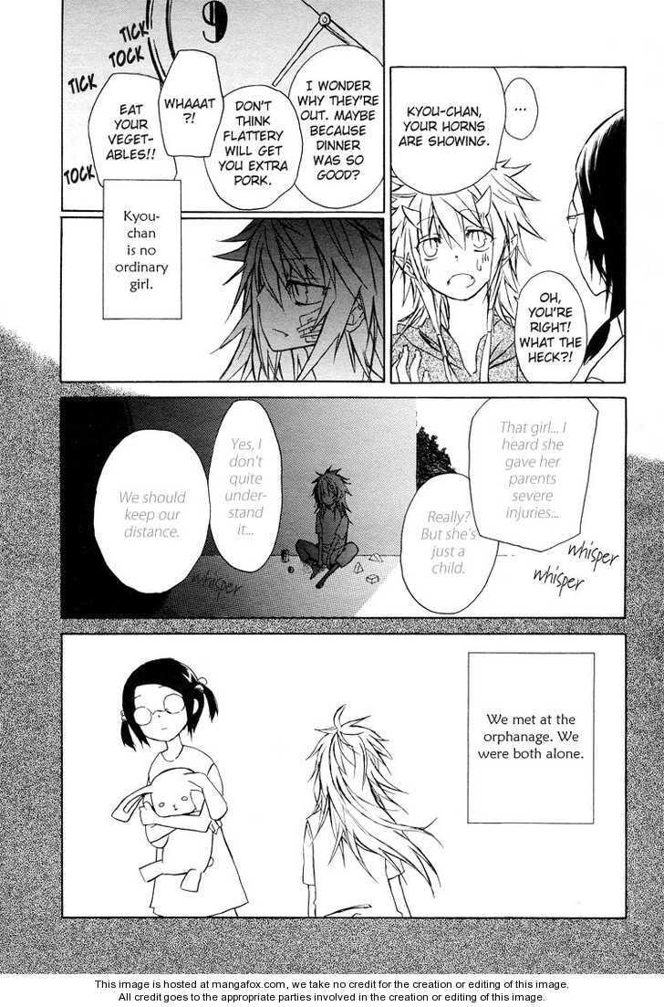 I Love You Chapter 1 page 7 - 