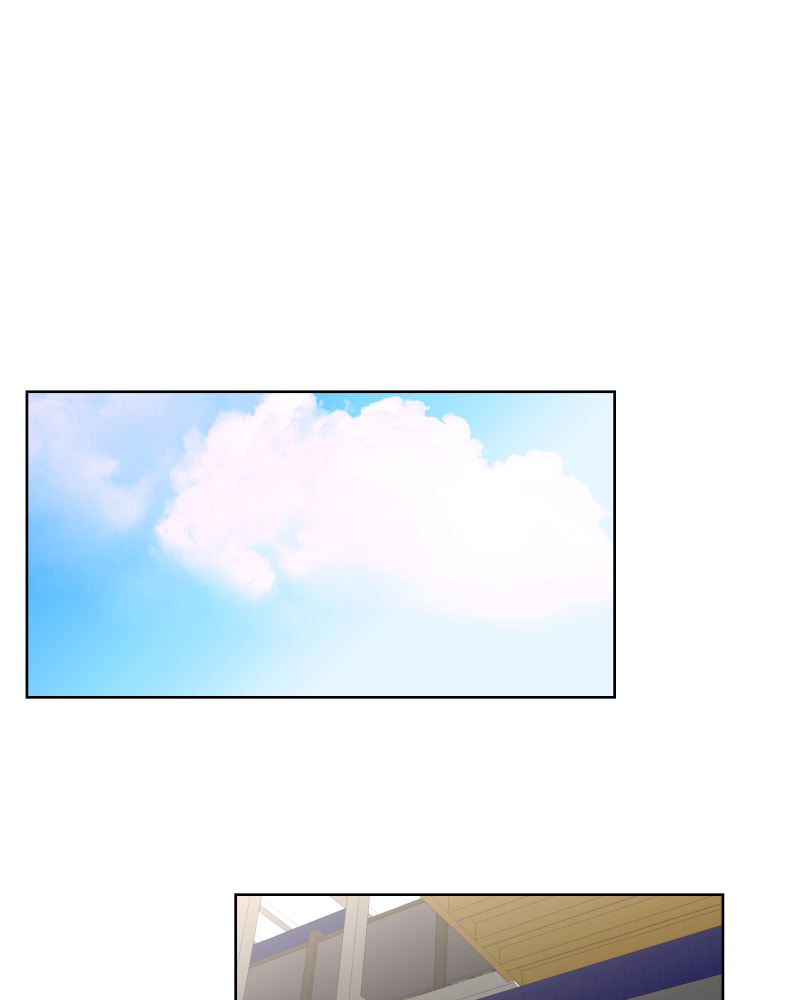 I Love You Chapter 12 page 1 - 