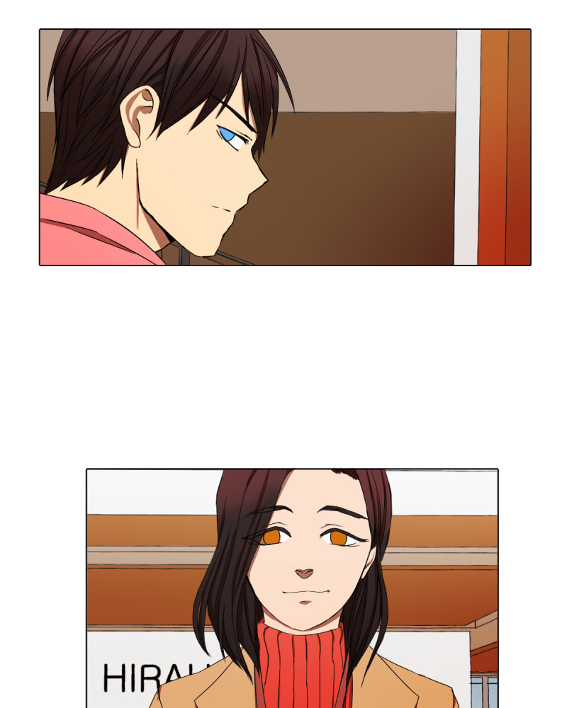 I Love You Chapter 14 page 87 - 