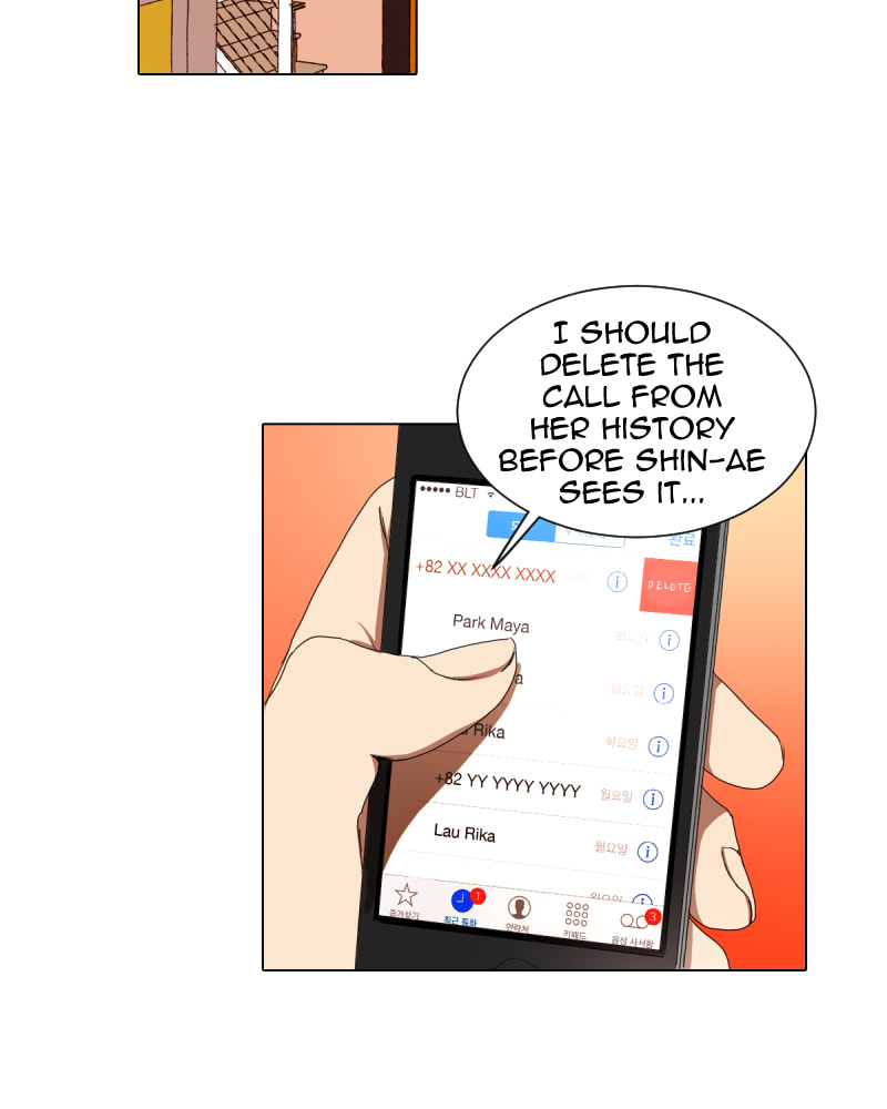 I Love You Chapter 15 page 37 - 