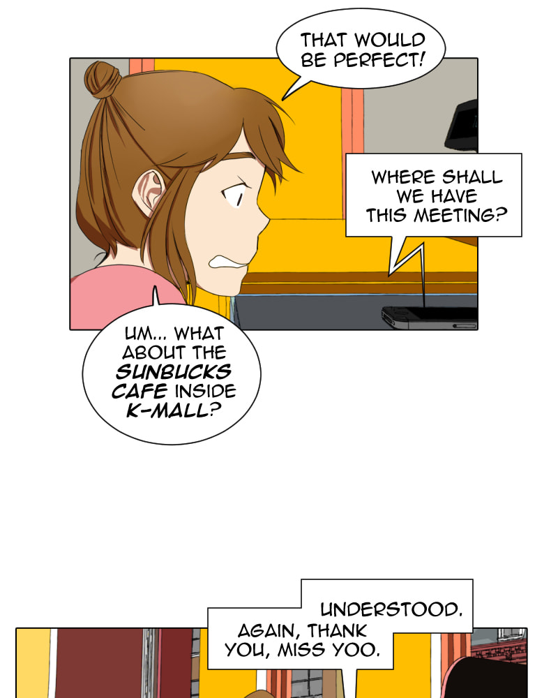 I Love You Chapter 15 page 8 - 