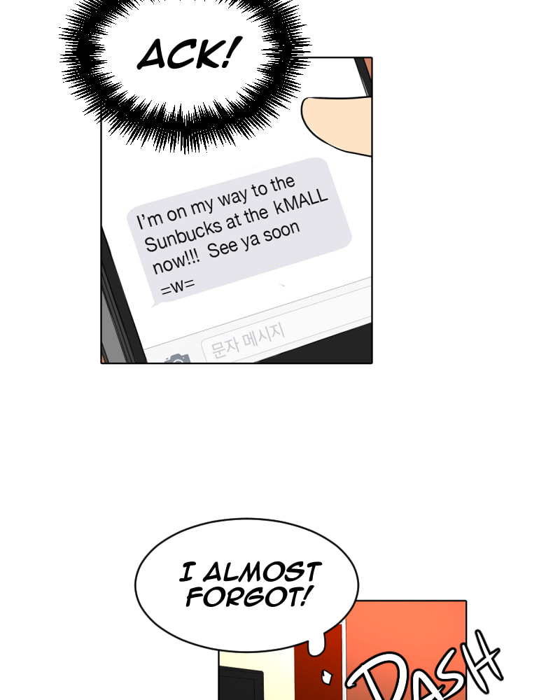 I Love You Chapter 16 page 15 - 