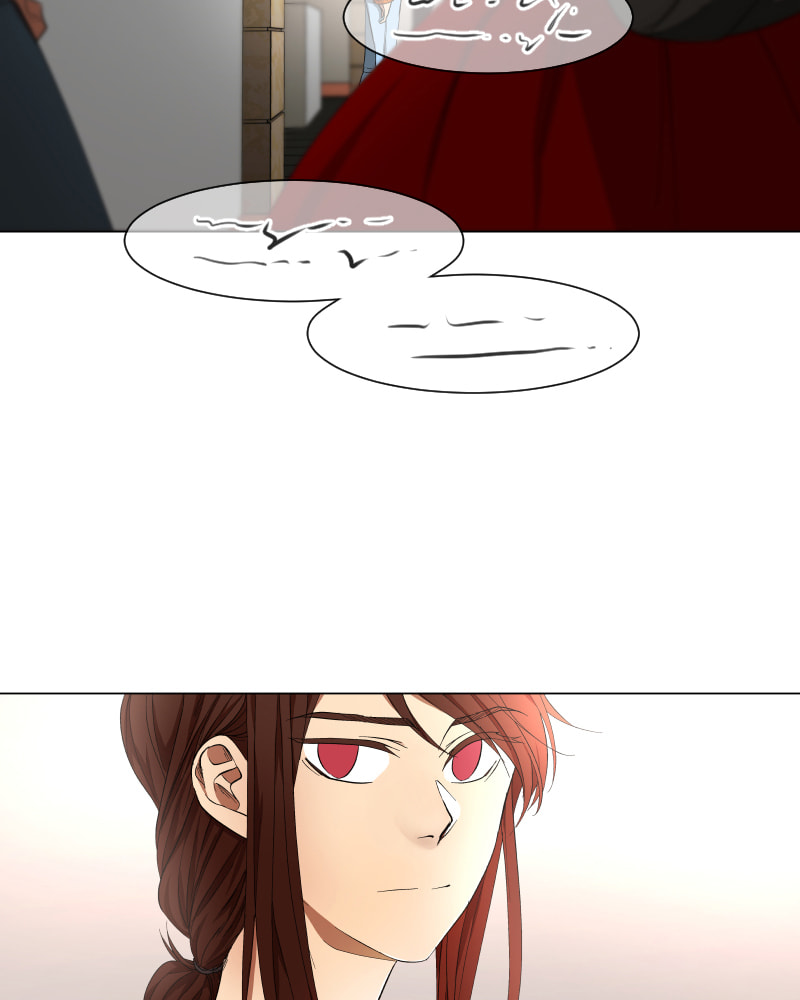 I Love You Chapter 17 page 49 - 