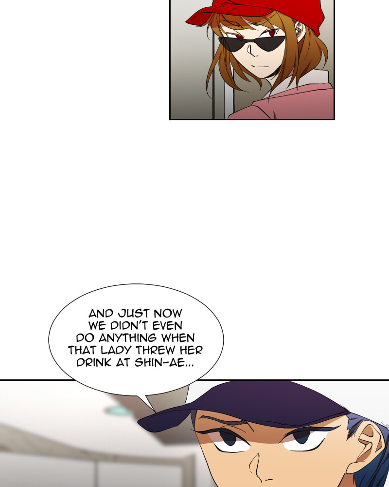 I Love You Chapter 19 page 19 - 
