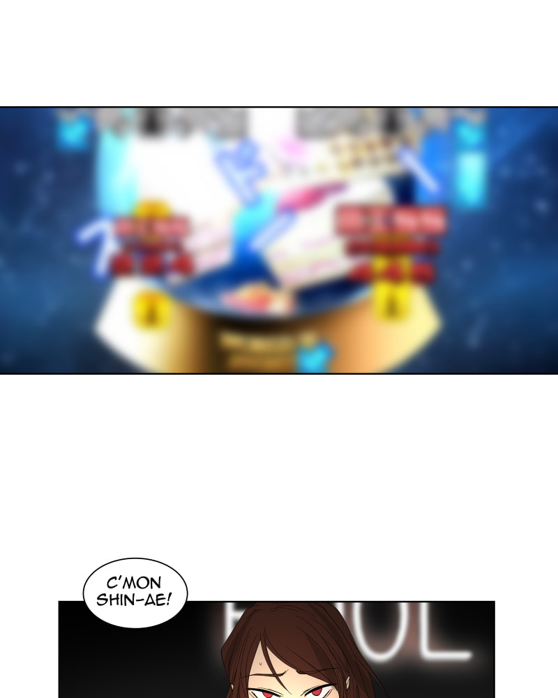 I Love You Chapter 22 page 49 - 