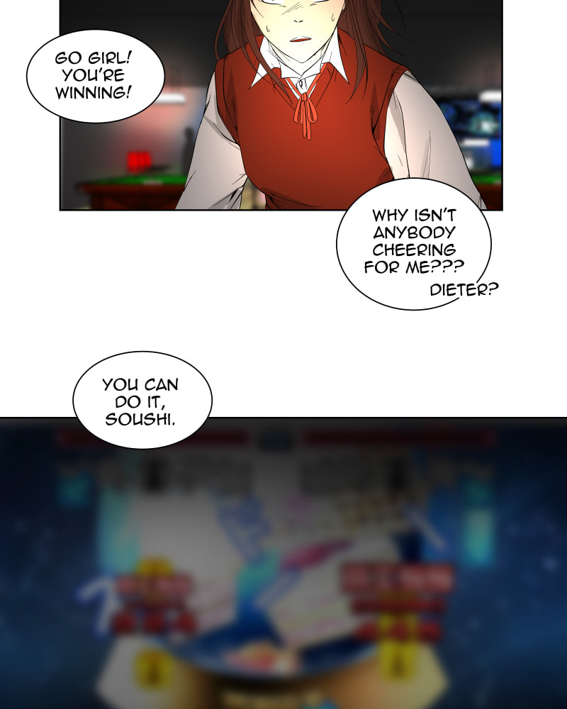 I Love You Chapter 22 page 50 - 