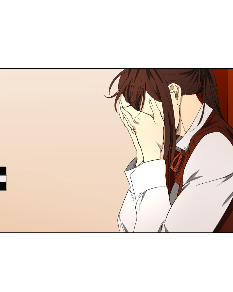 I Love You Chapter 25 page 42 - 