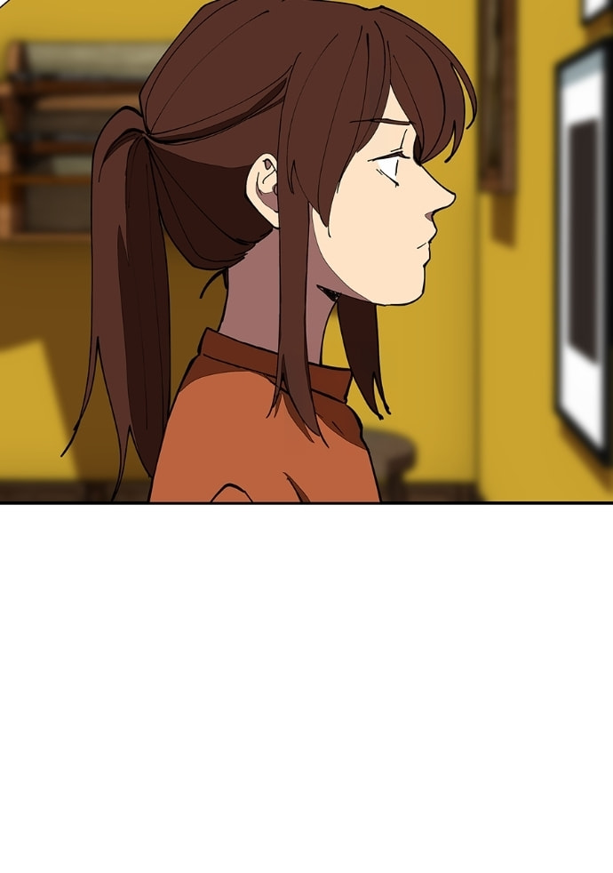 I Love You Chapter 261 page 18 - 