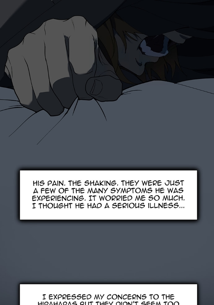 I Love You Chapter 261 page 41 - 