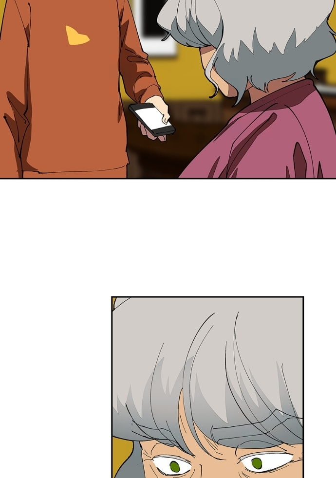 I Love You Chapter 261 page 98 - 