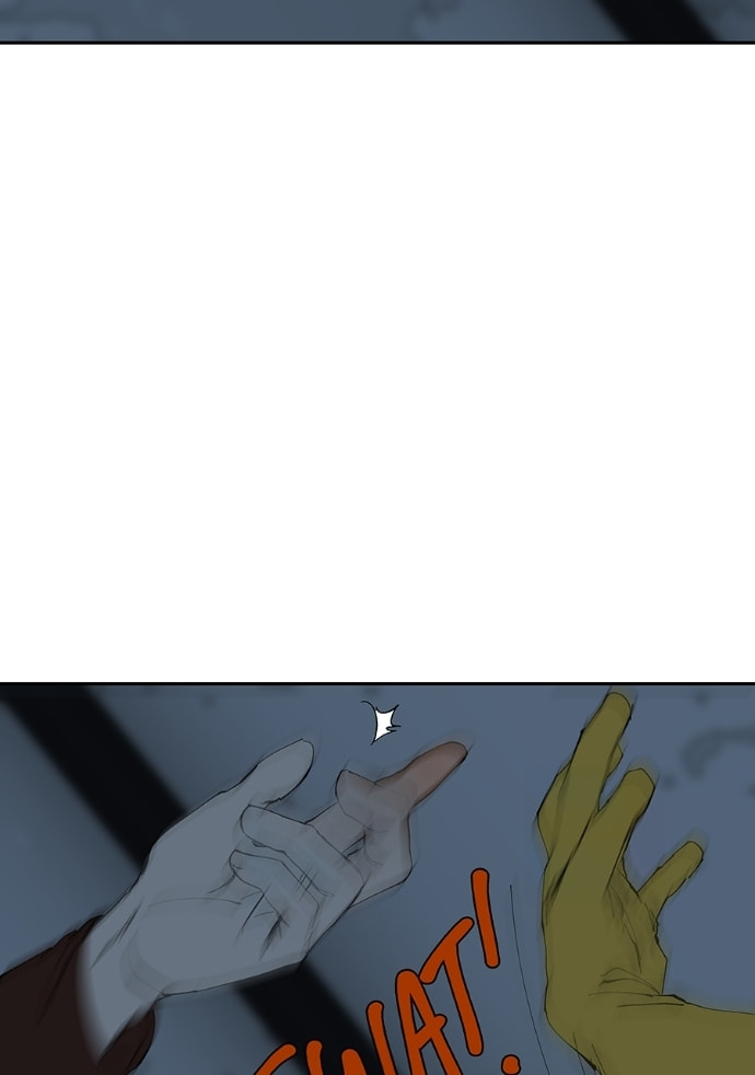 I Love You Chapter 264 page 79 - 