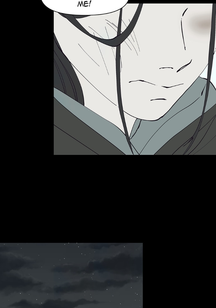 I Love You Chapter 267 page 85 - 