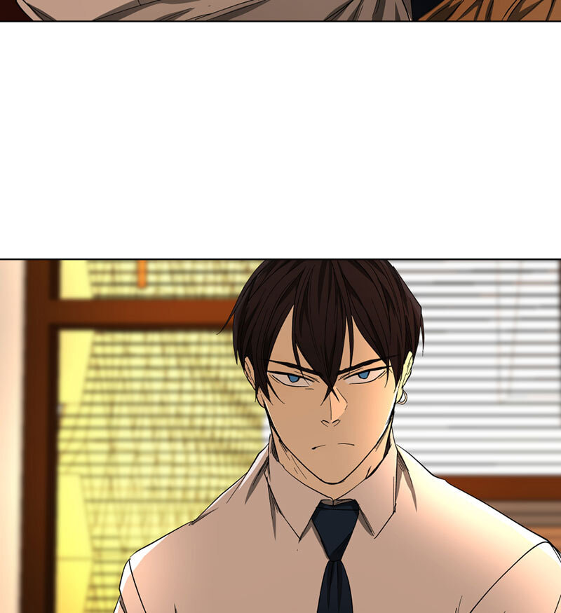 I Love You Chapter 27 page 3 - 