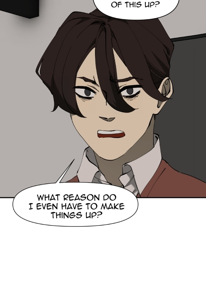 I Love You Chapter 270 page 73 - 