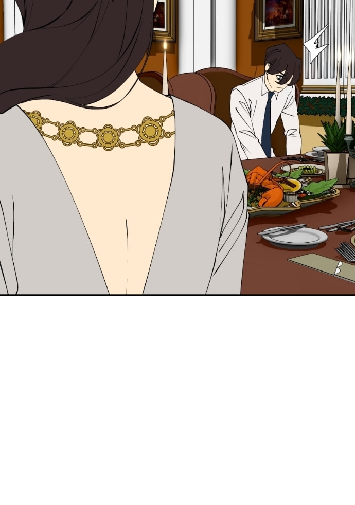 I Love You Chapter 272 page 14 - 