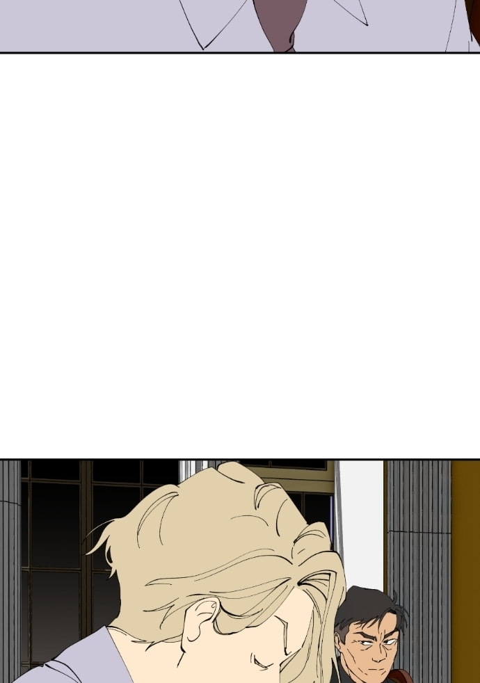I Love You Chapter 272 page 76 - 
