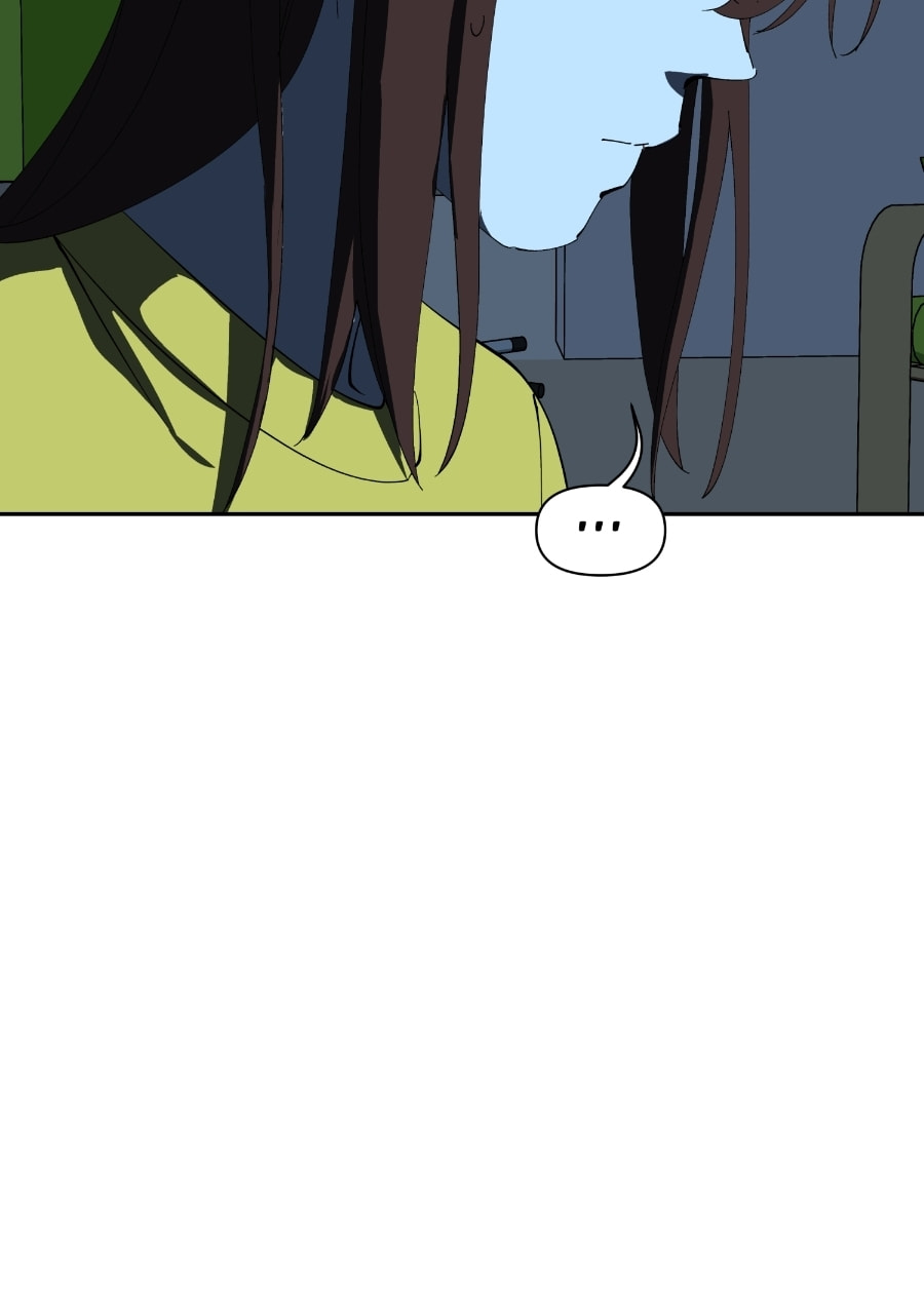 I Love You Chapter 279 page 12 - 
