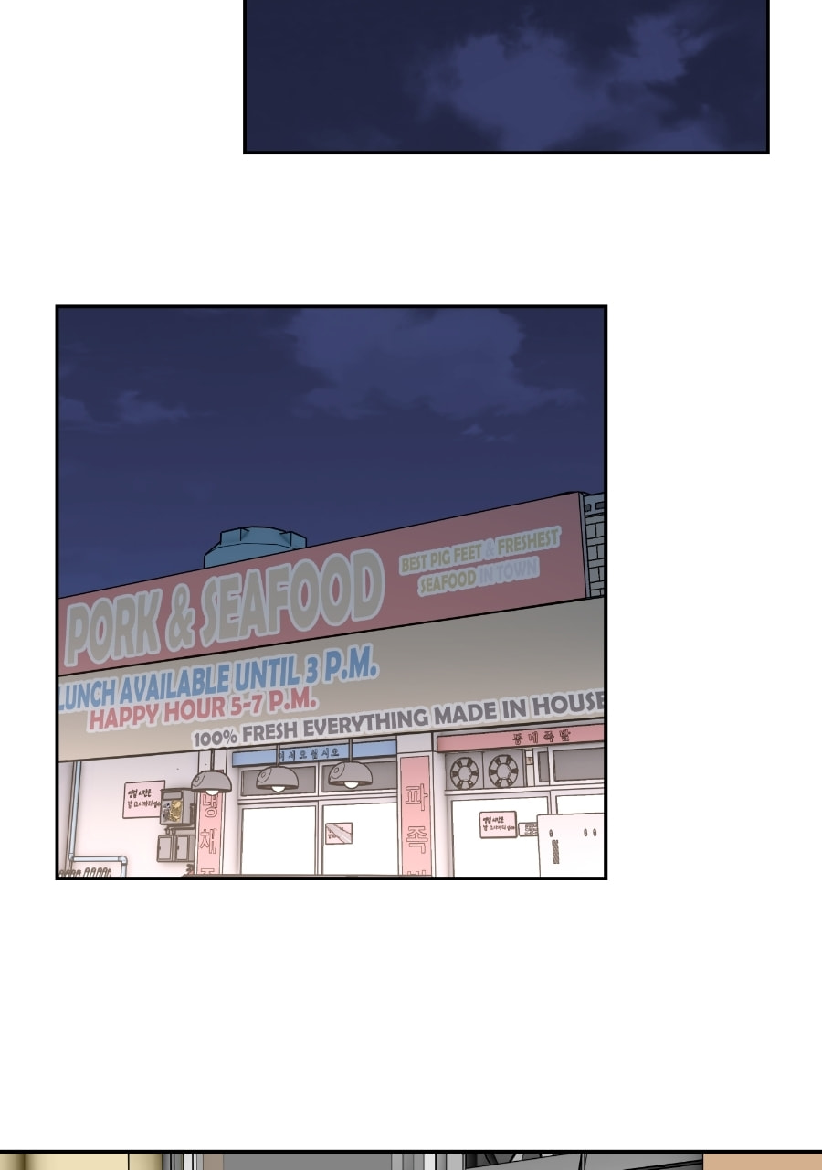 I Love You Chapter 282 page 97 - 